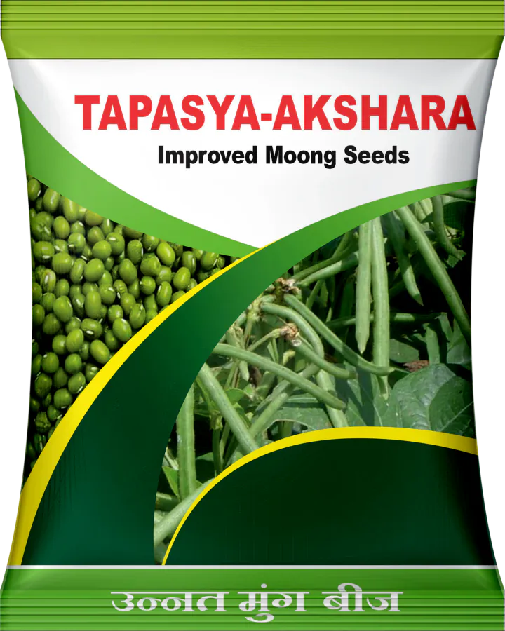 Tapasya-Akshara