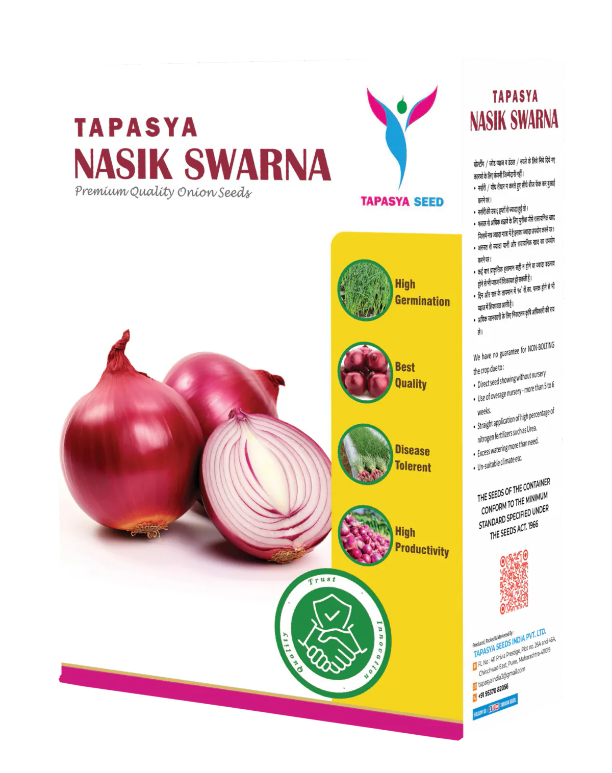 Tapasya Nasik Swarna
